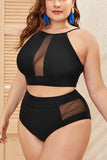 Black Sheer Peek-a-Boo 2pc
